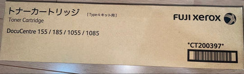 Fujifilm [Printer] Fuji Xerox Toner Cartridges Ct200397 1