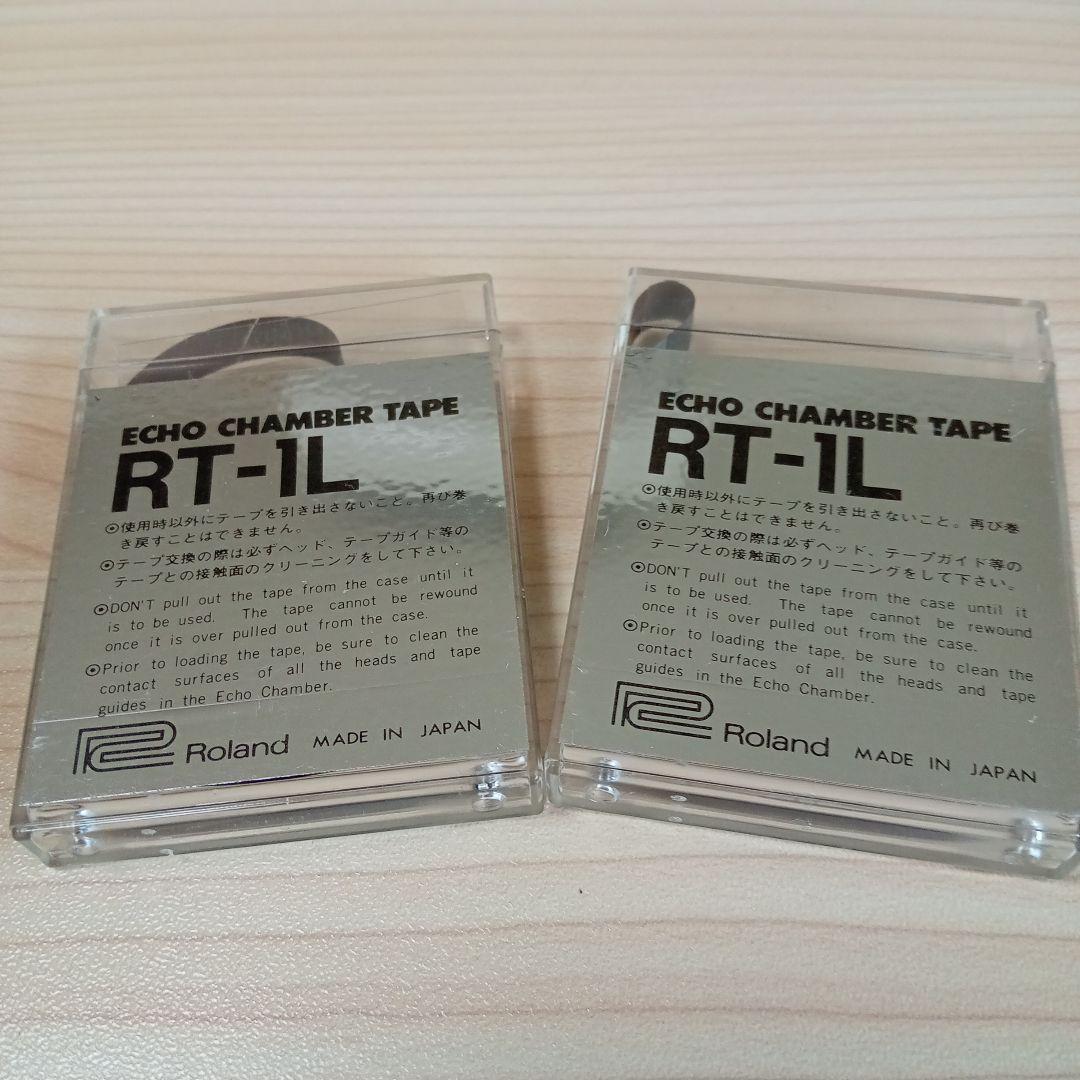 Roland Guitar Effector Rt-1L 2