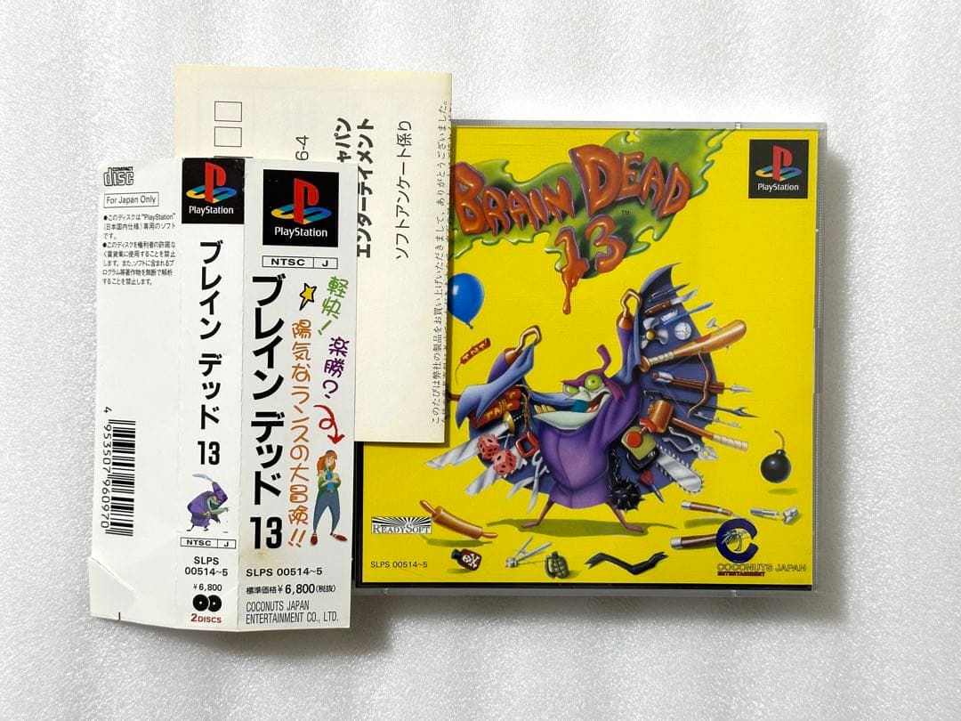 Playstation Soft 13 Brain Dead Ps