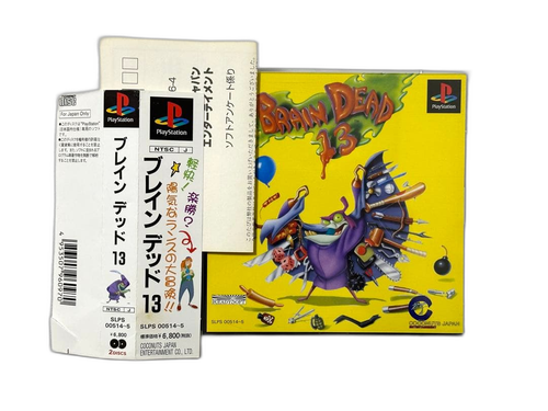 Playstation Soft 13 Brain Dead Ps