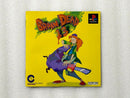 Playstation Soft 13 Brain Dead Ps