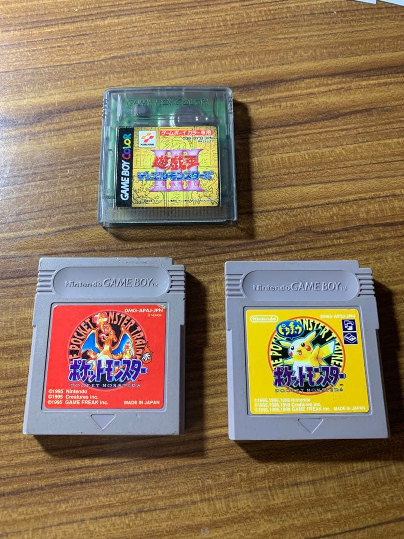 Games