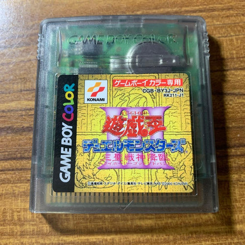 Games