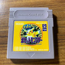 Games