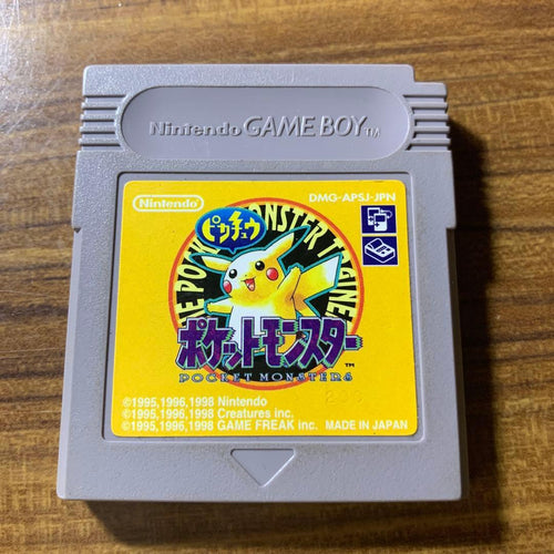 Games