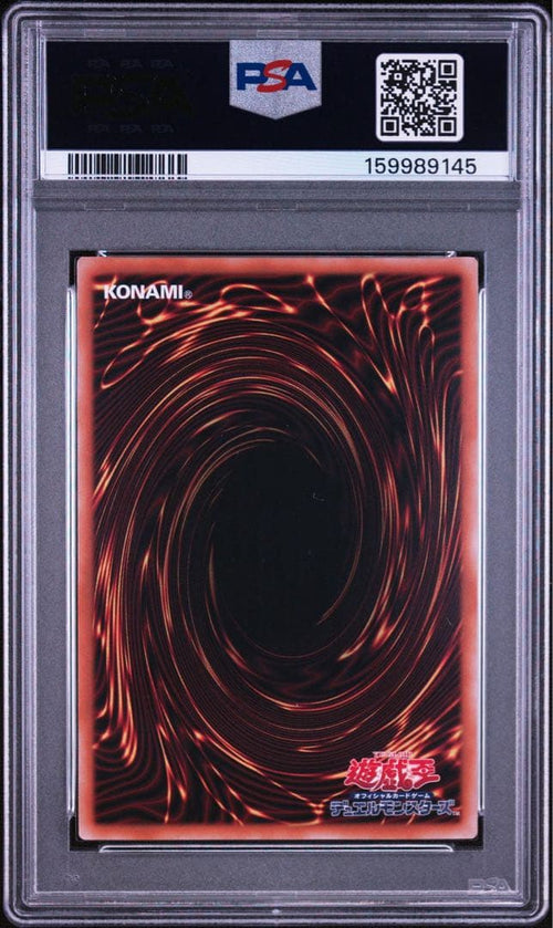 Yu-Gi-Oh! Ocg Duel Monsters (Japanese) Psa10 Psa9