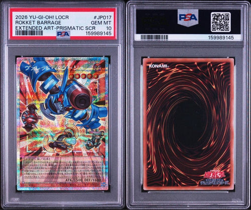 Yu-Gi-Oh! Ocg Duel Monsters (Japanese) Psa10 Psa9
