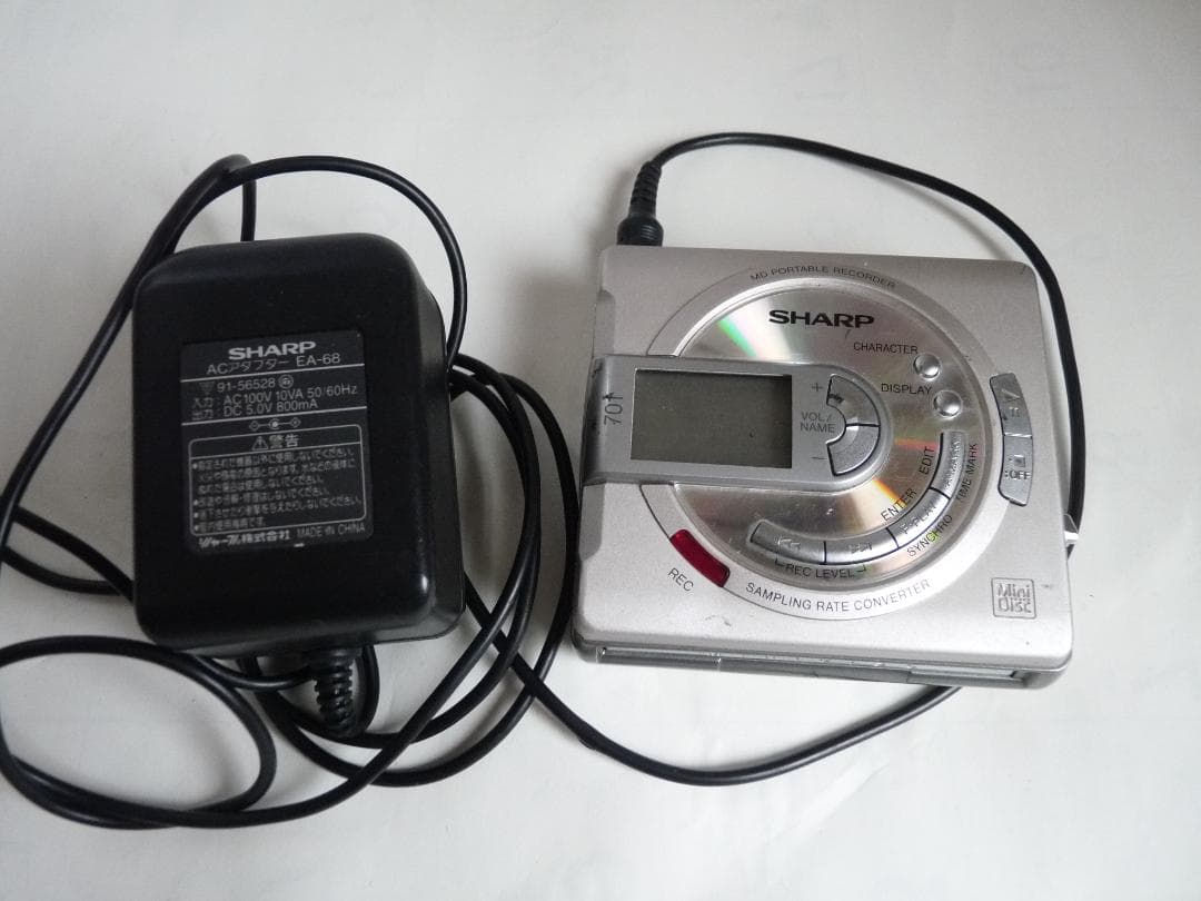 Sharp Portable Md Players Ac