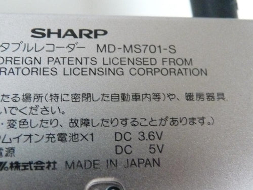 Sharp Portable Md Players Ac