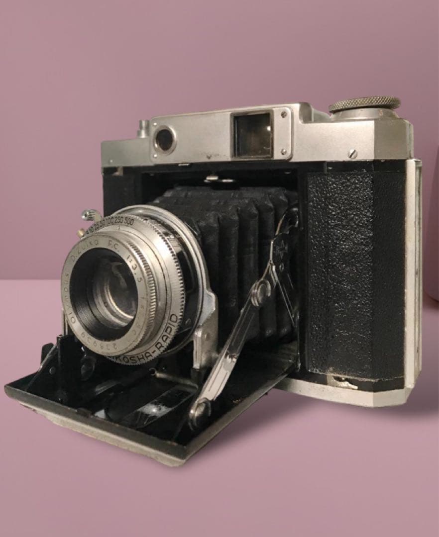 Large -Size Medium Format Camera (Film) Mamiya6