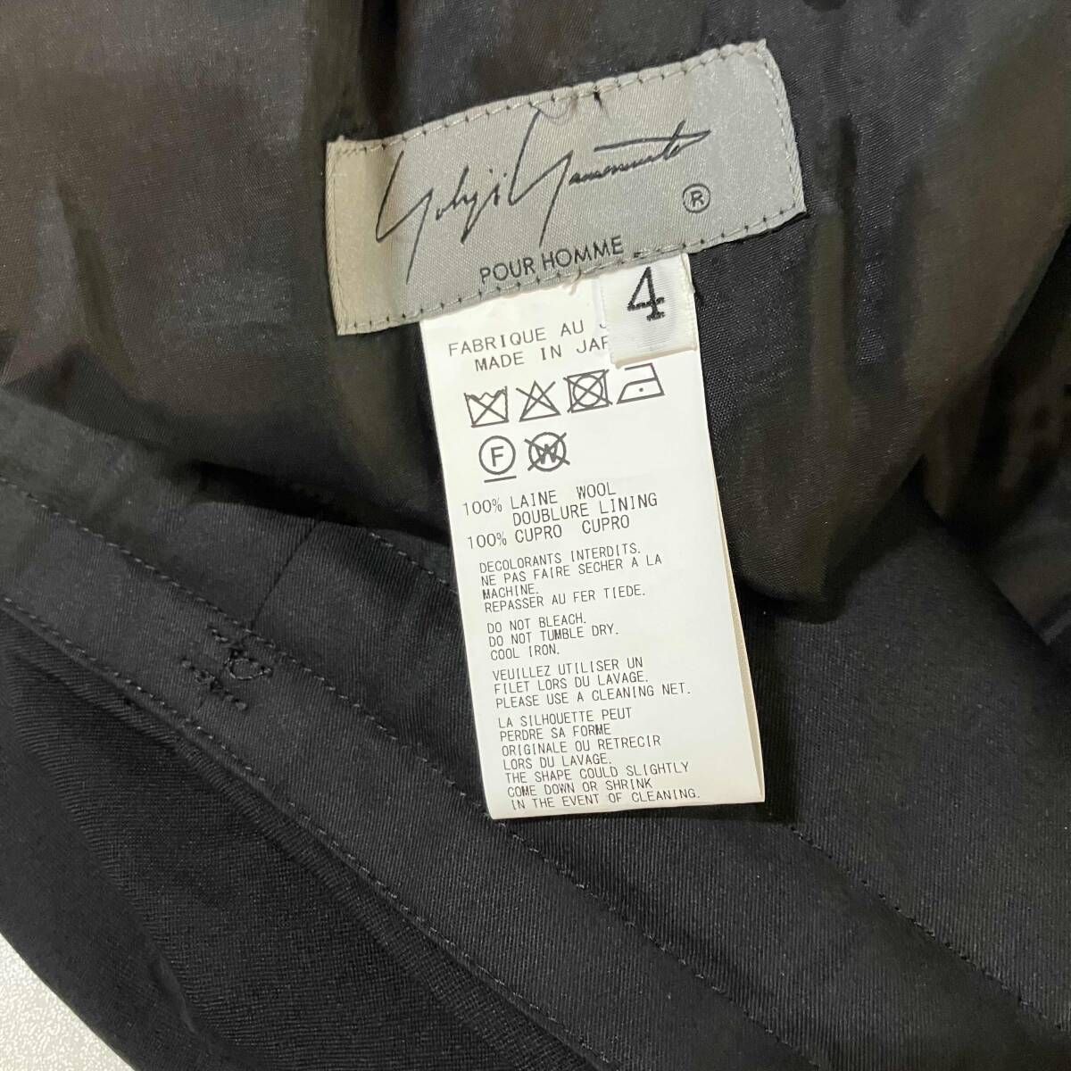 Others 25Aw Yohji Yamamoto Pour Homme Wool Gabardine Thin Sarouel Pants 4