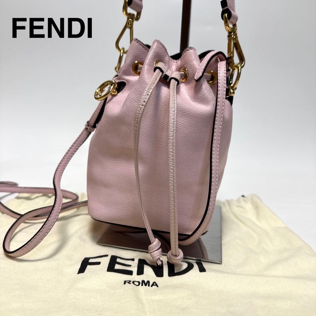 Fendi Shoulder Bags U22 2Way