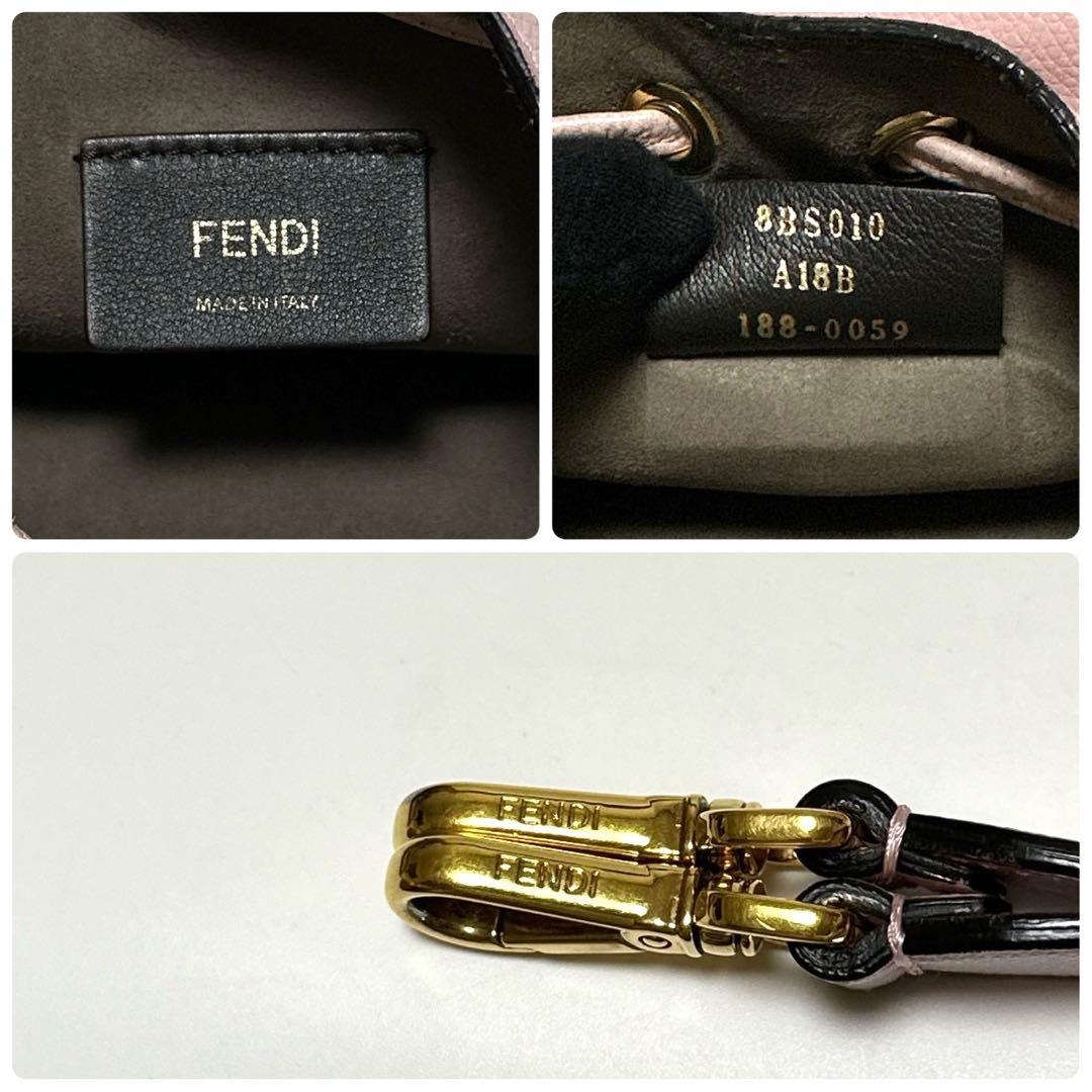 Fendi Shoulder Bags U22 2Way