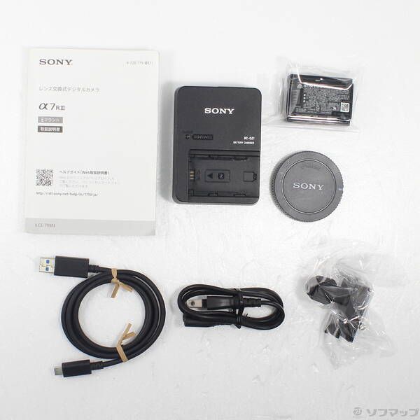 Sony Mirrorless Interchangeable Lips 7Riii Ilce-7Rm3 349