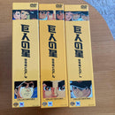 Anime Box 11Box 3