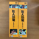 Anime Box 11Box 3