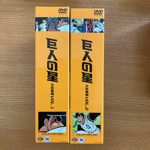Anime Box 11Box 3