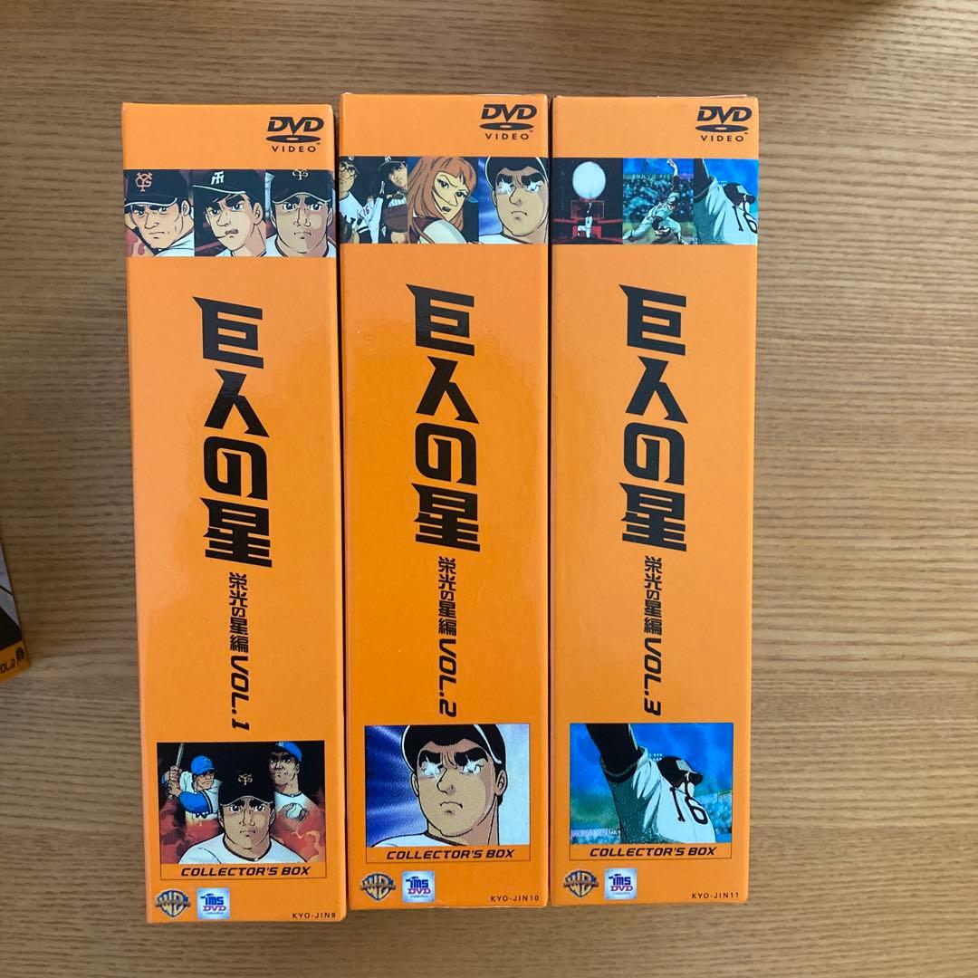 Anime Box 11Box 3
