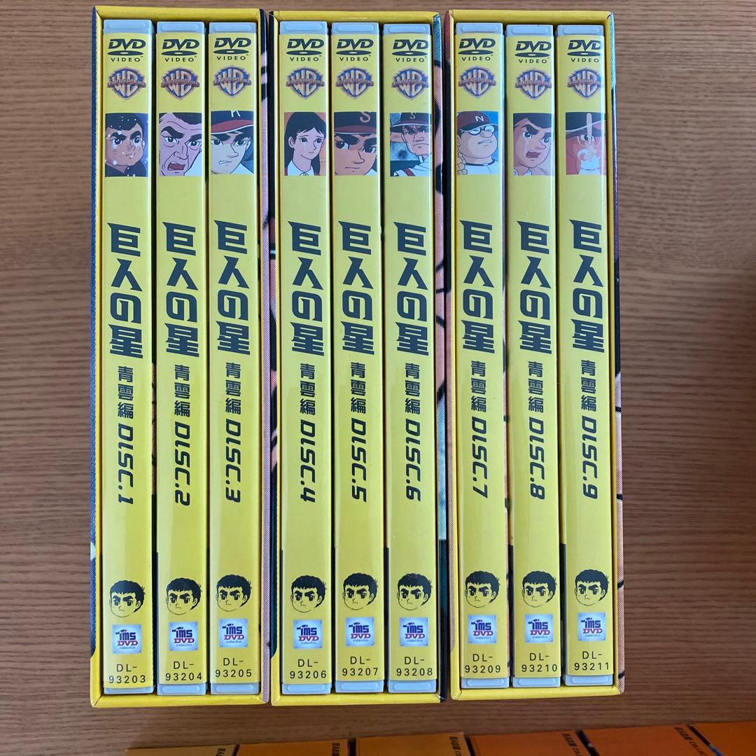 Anime Box 11Box 3