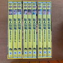 Anime Box 11Box 3