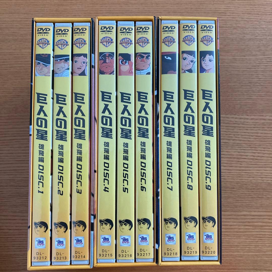 Anime Box 11Box 3