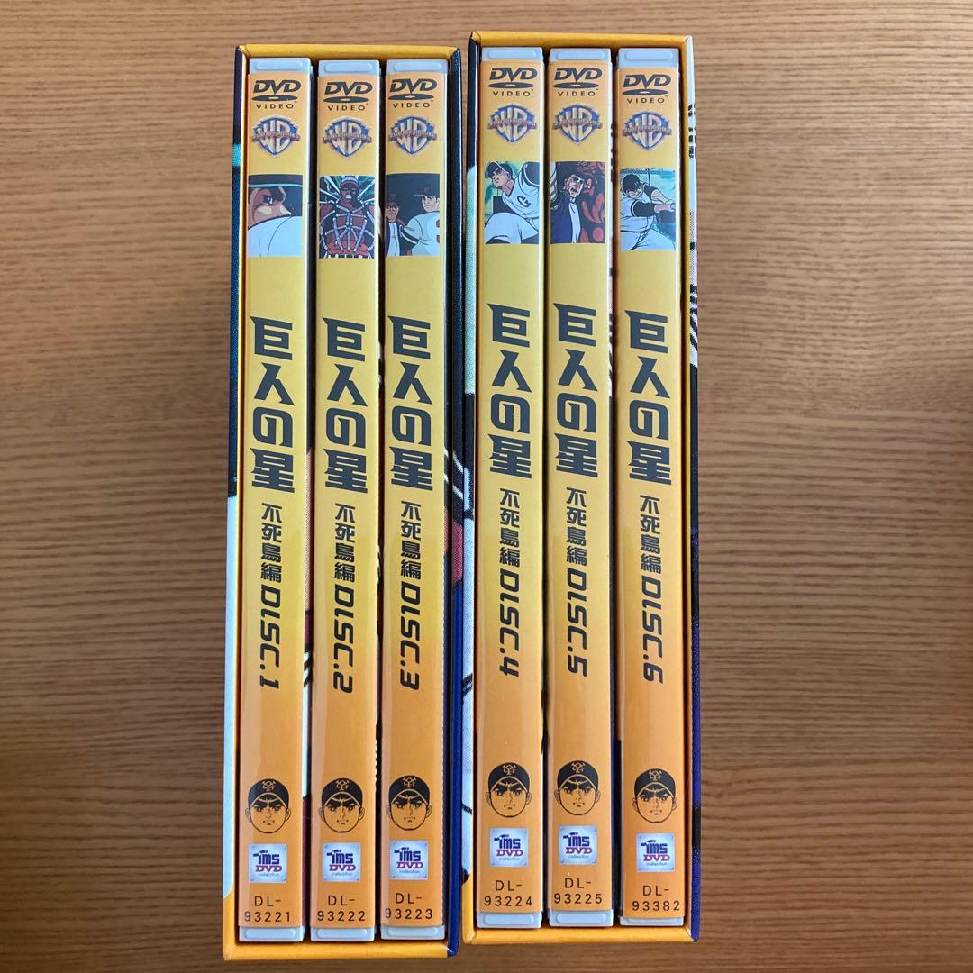 Anime Box 11Box 3