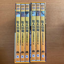 Anime Box 11Box 3