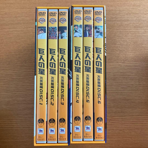 Anime Box 11Box 3