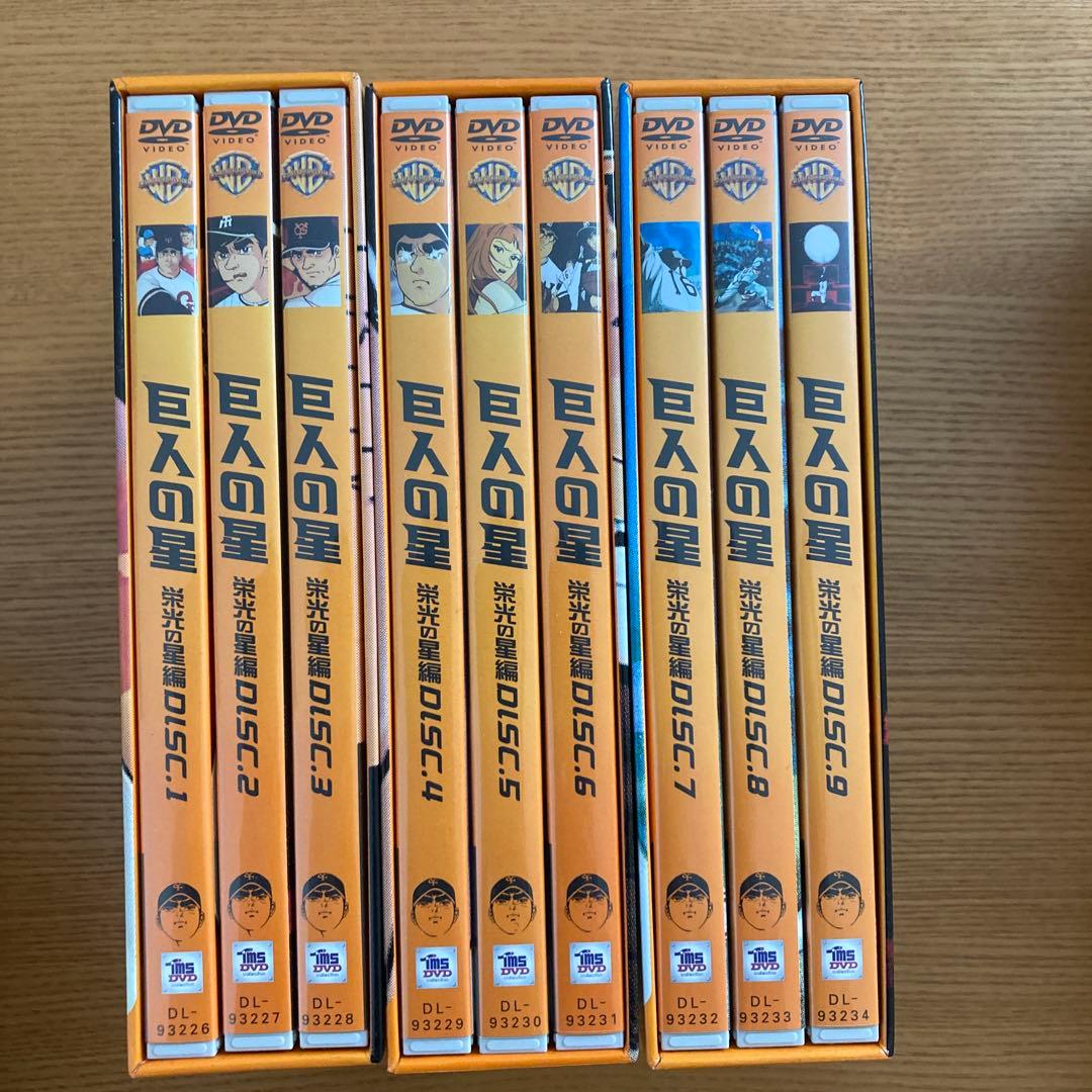 Anime Box 11Box 3