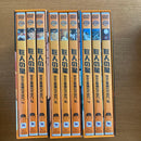 Anime Box 11Box 3