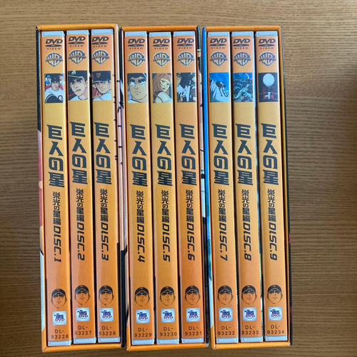 Anime Box 11Box 3