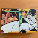 Anime Box 11Box 3