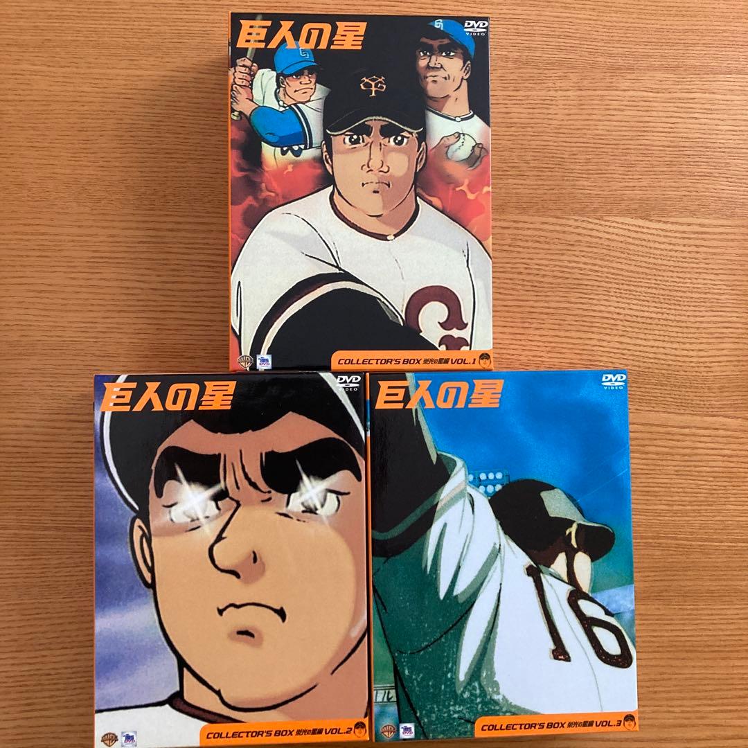 Anime Box 11Box 3
