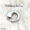 Tiffany Necklaces Co.