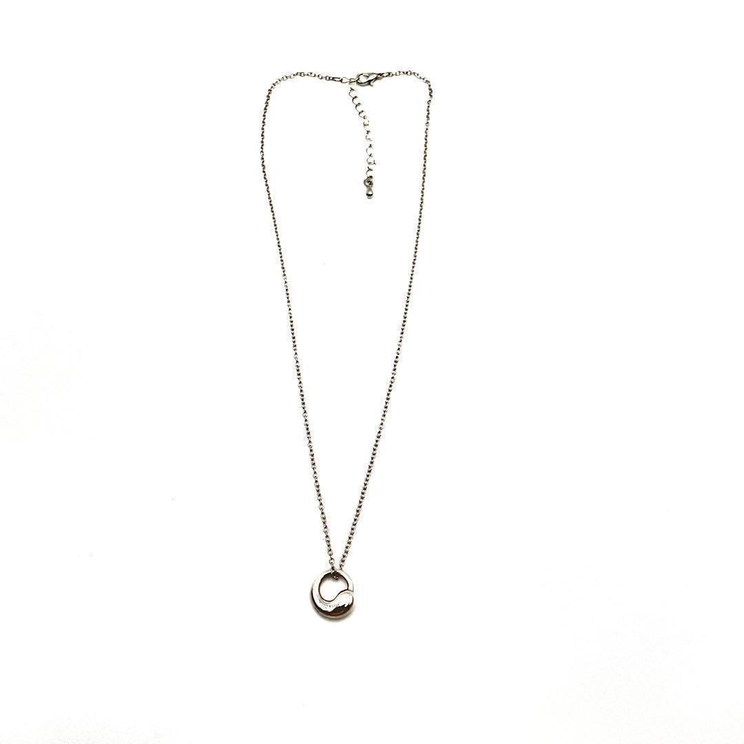 Tiffany Necklaces Co.