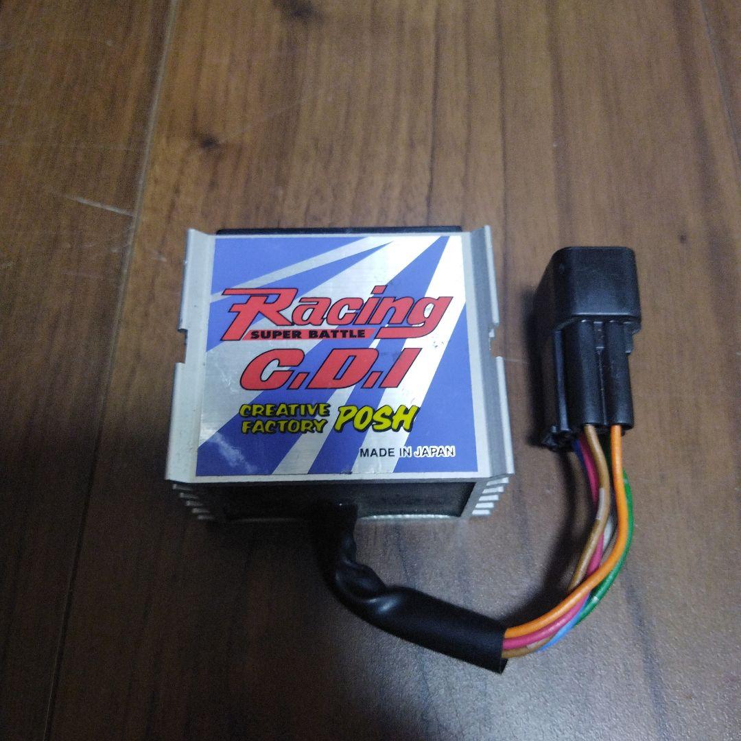 Ignition Zr 3Yk Cdi Posh