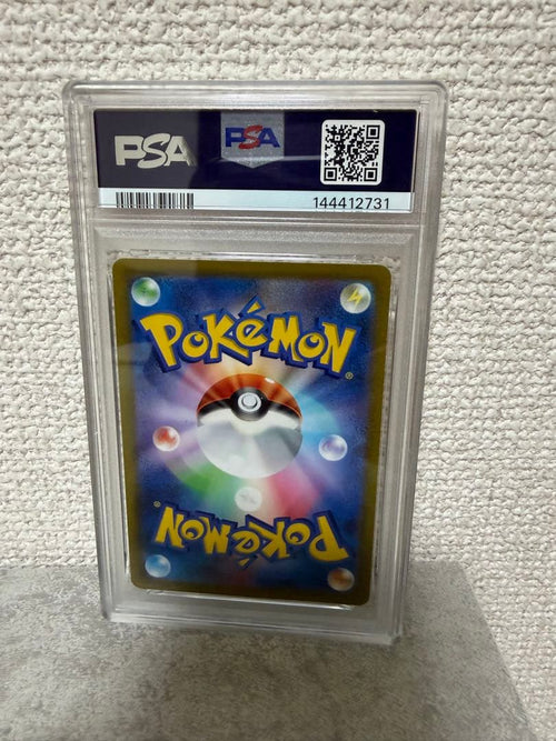 Pok Mon Trading Card Game Psa10 Ar