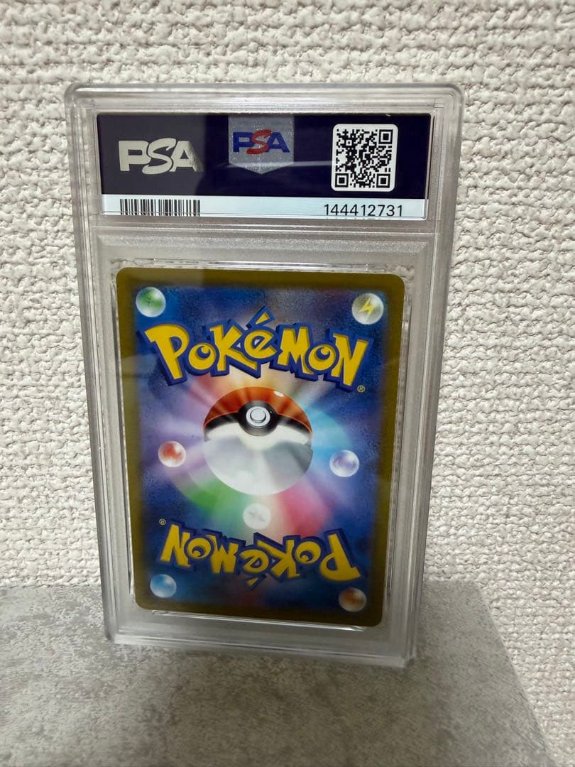 Pok Mon Trading Card Game Psa10 Ar