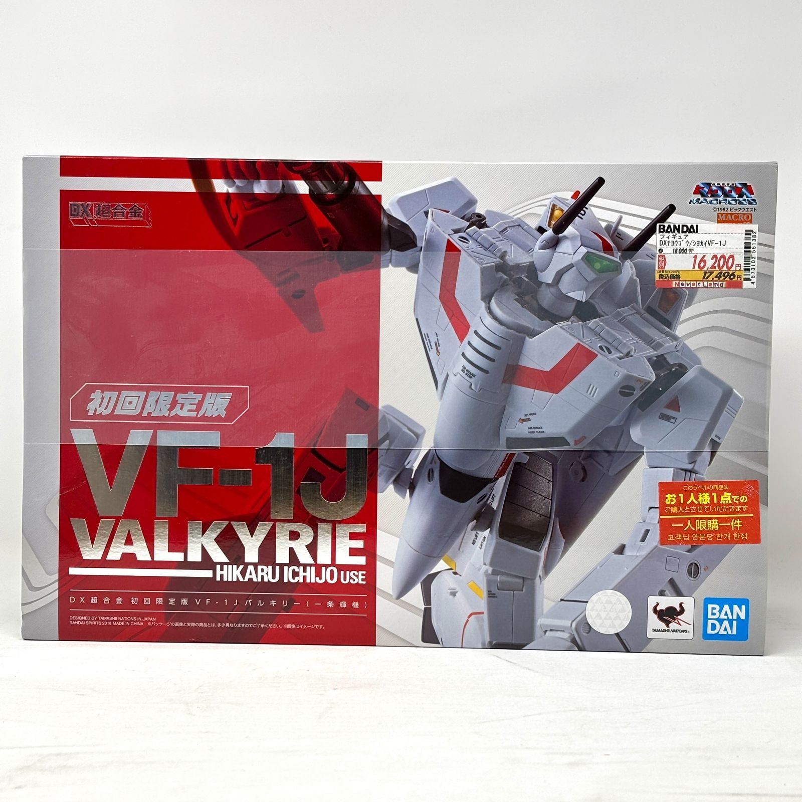 Premium Bandai Others Dx Vf-1J