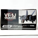 Premium Bandai Others Dx Vf-1J