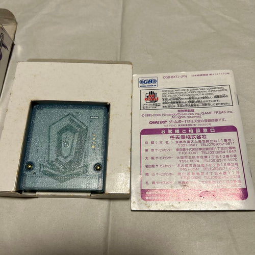 Gameboy Games