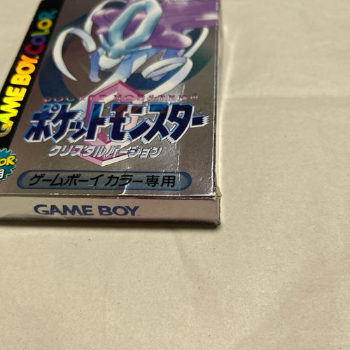 Gameboy Games