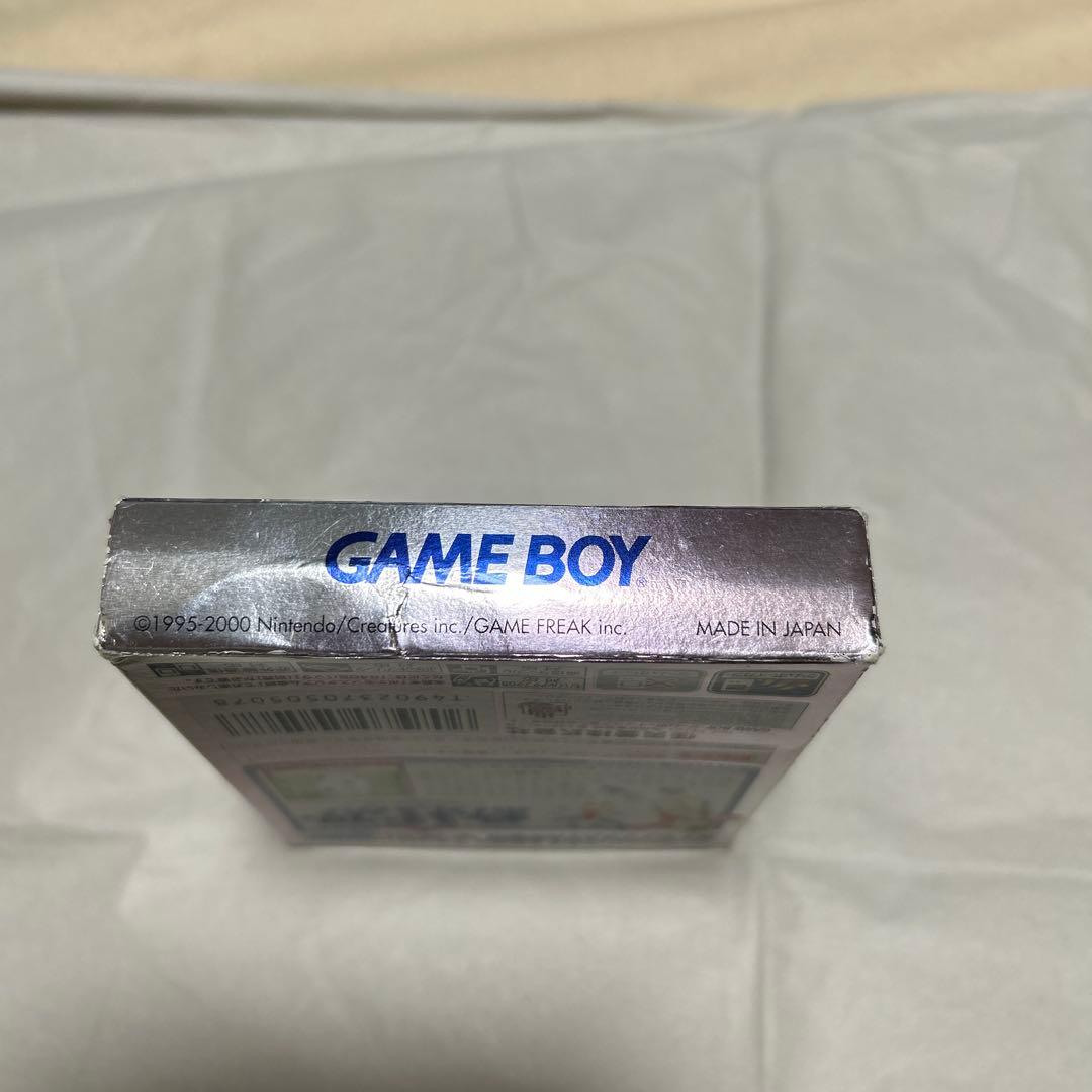 Gameboy Games