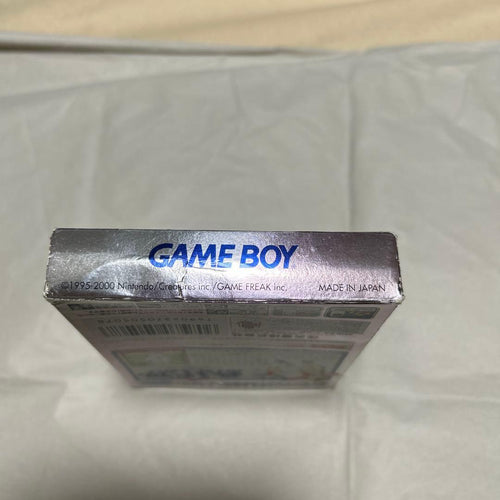 Gameboy Games