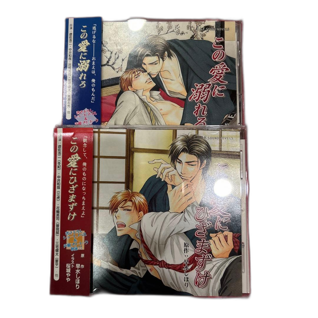 Others Cd Blcd