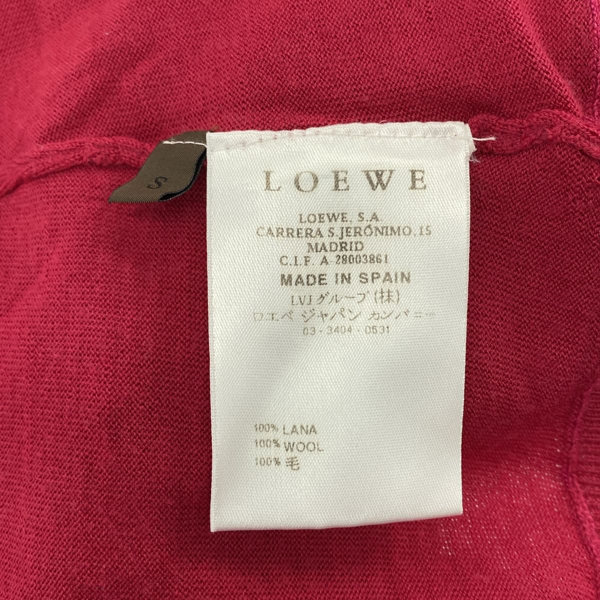 Others Loewe S