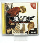 Sega Soft Dc Mark Of The Wolves[92]