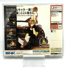 Sega Soft Dc Mark Of The Wolves[92]