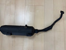 Yamaha Mufflers