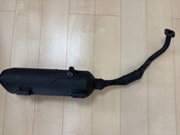 Yamaha Mufflers